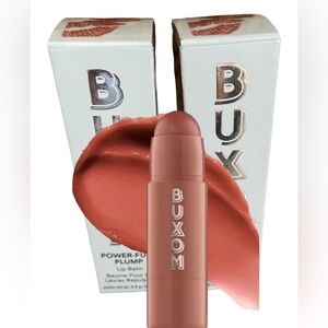 BUXOM Power-Full Plumping Tinted Lip Balm-Hydrating Peptide-Inner Glow-Set of 2